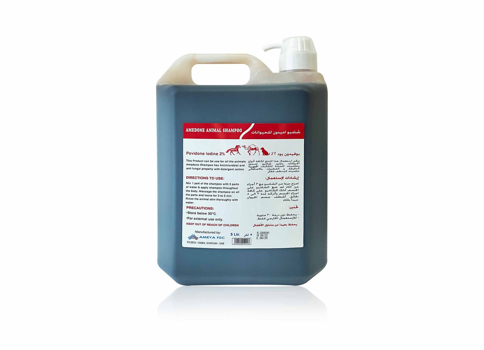 Ameya Amedone Animal Shampoo 5Ltr