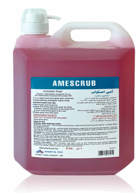 Ameya Amescrub Soap