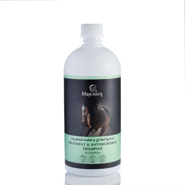 MAJESTICQ TREATMENT ANTIMICROBIAL SHAMPOO